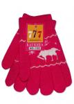 Перчатки демисезонные шерстяные для девочек (2-6 лет) - 1103р