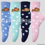 Носки детские Д, Para Socks