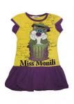 Платье для девочки Monili - 6015