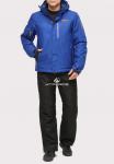 Костюм (куртка горнолыжная мужская (синий) 1901, брюки горнолыжные мужские (темно-синие) 804)