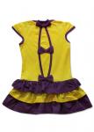 Платье для девочки Monili - 6016