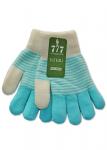 Двуслойные перчатки на зиму для девочек (4-8 лет) - 2259г