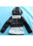 Куртка для девочки - SK-WM89