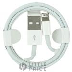 Кабель Foxconn USB - Lightning 1м - белый