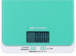 Весы кухонные Kitfort КТ-803-1 зеленые