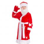 Детский карнавальный костюм "Дед Мороз", 4 предмета, рост 122-128 см