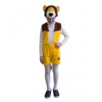 Детский карнавальный костюм "Львёнок плюш", 3 предмета, рост 122-128 см