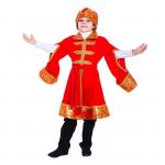 Детский карнавальный костюм "Царевич", плюш, парча, шапка, кафтан, р-р 32, рост 128-140 см
