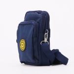QX1809-BLUE сумка Toffy текстиль