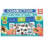 Интерактивное пособие EDUCA 17477 Кругосветное путешествие
