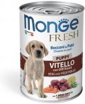 Monge Dog Fresh Chunks in Loaf консервы для щенков мясной рулет телятина с овощами 400 г