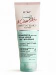 #Clean Skin Крем Легкий для лица с себорегулирующим действием 40 мл/20