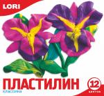 Пл-007 Пластилин Классика, 12 цветов, 20 гр., без европодвеса