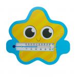 Термометр для ванны «Звёздочка»