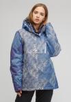 Женская зимняя горнолыжная куртка большого размера синего цвета 1830-2S