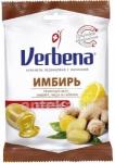 VERBENA ИМБИРЬ КАРАМЕЛЬ ЛЕДЕНЦ С НАЧИНКОЙ 60,0