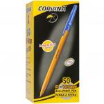 Ручка шариковая CORVINA 51, желтый корпус, 0,7 мм, синяя