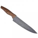 SATOSHI Алмаз Нож кухонный шеф 20 см, нерж. сталь с антиналипающим покрытием