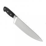 SATOSHI Старк Нож кухонный шеф 20 см, кованый