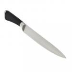 SATOSHI Акита Нож кухонный универсальный 20 см