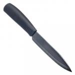 SATOSHI Бусидо Нож кухонный керамический, черный, 12,5 см