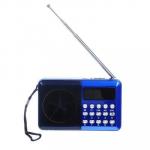 FORZA Радиоприемник переносной, аккумулят., USB, слот Micro-sd, FM 87,5-108 МГц