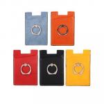 FORZA Наклейка-кошелек на  смартфон, для карт, кольцо, иск. кожа, 5 цветов