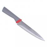 SATOSHI Премьер Нож кухонный универсальный 15 см
