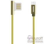 USB кабель micro REMAX Emperor RC-054m (1m) gold