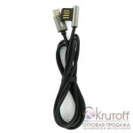 Кабель USB Type-C REMAX Emperor RC-054a (1m) black