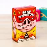 Настольная боевая игра «Удар копытом»