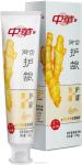Zhong Hua Зубная паста для экстра-питания десен с имбирем, 130 г