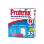 PROTEFIX АКТИВНЫЙ ОЧИСТИТЕЛЬ ЗУБНЫХ ПРОТЕЗОВ N32 ТАБЛ