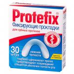 * PROTEFIX ФИКСИРУЮЩИЕ ПРОКЛАДКИ ДЛЯ ПРОТЕЗОВ ДЛЯ НИЖНЕЙ ЧЕЛЮСТИ N30