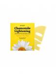 [PETITFEE] Маска д/лица гидрогел. c РОМАШКОЙ Chamomile Lightening Hydrogel Face Mask