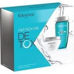 Kerastase Detox - Набор Гармония для чувствительной кожи головы.
