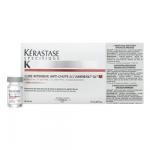 Kerastase Specifique Cure Intensive Anti-Chute a Aminexil Glm - Массаж-уход от выпадения с Аминексилом, 10 ампул*6 мл.