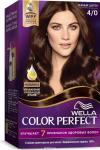 WELLA COLOR PERFECT Стойкая крем-краска для волос 4/0 Темный шатен