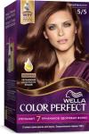 *СПЕЦЦЕНА WELLACOLOR PERFECT Стойкая крем-краска для волос 5/5 Темный махагон