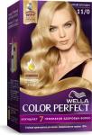 *СПЕЦЦЕНА WELLA COLOR PERFECT Стойкая крем-краска для волос 10/0 Очень светлый блондин