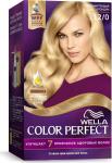 *СПЕЦЦЕНА WELLA COLOR PERFECT Стойкая крем-краска для волос 12/0 Перламутровый блондин