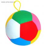 Развивающая игрушка – мяч большой "Футбол"