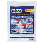 Пленка укрывная 4м х 5м, полиэтилен 12мкм, UNIBOB, европодвес, 33812