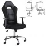 Кресло офисное BRABIX Fusion EX-560 экокожа/ткань, хром, черное, 531581