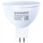 Лампа светодиодная SONNEN, 5(40)Вт, GU5.3, холодный/белый, LED MR16-5W-4000-GU5.3, 453714