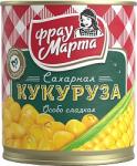 Кукуруза сахарная Фрау Марта 310 г