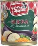 Икра из баклажан Фрау Марта ж/б 320 г