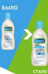 CETAPHIL PRO КРЕМ-ГЕЛЬ ДЛЯ ДУША УСПОКАИВАЮЩИЙ 295 МЛ