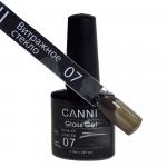 Canni Glass Gel, витражное стекло № 07