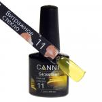 Canni Glass Gel, витражное стекло № 11